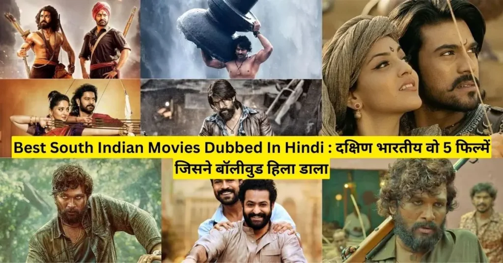 Best South Indian Movies Dubbed In Hindi